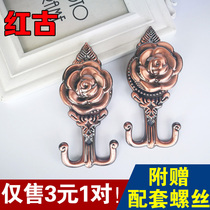 Simple modern hot selling accessories accessories decorative hanging ball tie rope curtain wall hook wall hook rose adhesive hook