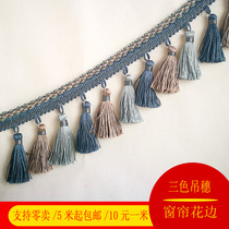 European style three-color small hanging mantle head sofa curtain lace accessories sofa cover cushion pillow tassel edge ear decoration