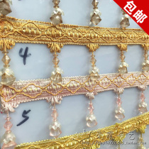 Special European pumpkin crystal beads curtain lace accessories window screen hanging ball tassel edge accessories