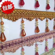 Support cutting curtain lace edge tassel tassel special price hanging ear pendant large diamond lob support cutting