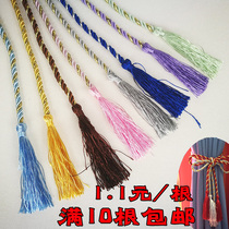 Punch simple modern curtain nine-color lanyard sales exquisite hand-woven tie rope strap ratio