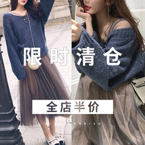 (Kiss the bird)Autumn and winter womens clothing withdrawal cabinet brand anti-season clearance sale dress sub-set high-end fried street