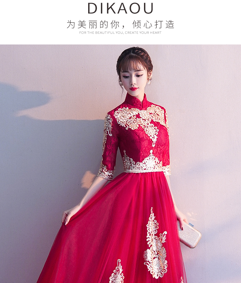 Robe du soir DIGAWEL    conventionnel - Ref 3213089 Image 7