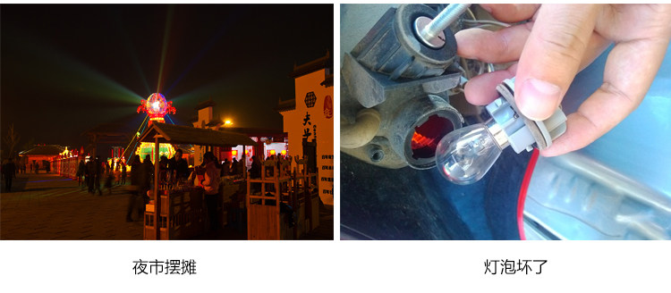 Lampe USB - Ref 380565 Image 6