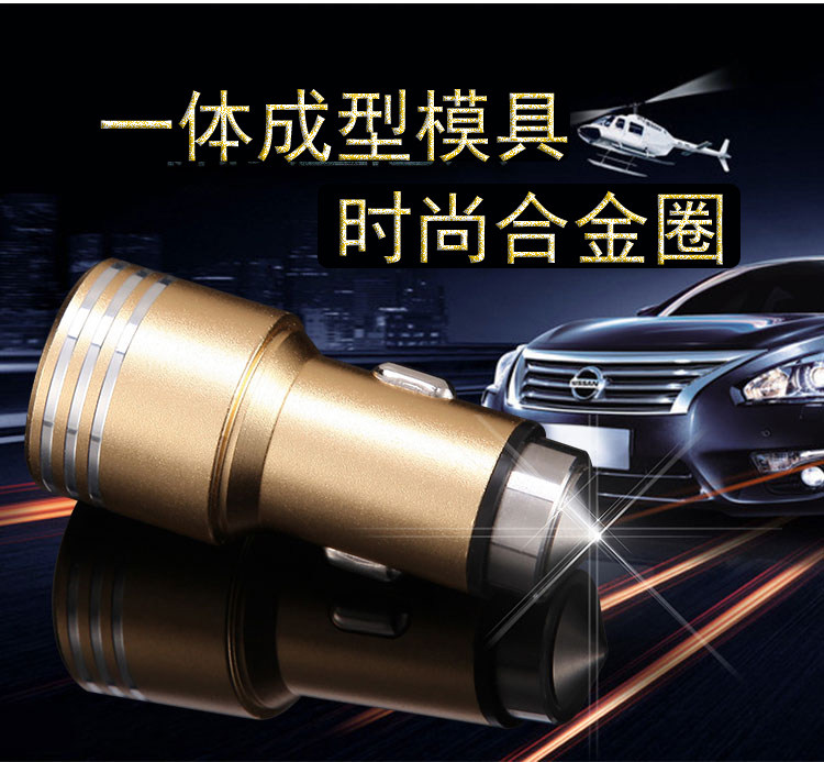 chargeur 3.1A, 2A - Ref 1301532 Image 8