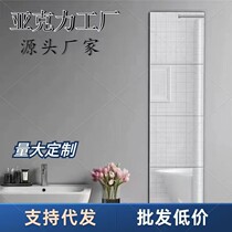 Mirror wall sticker soft mirror plastic oval self-adhesive full-length mirror dormitory bathroom acrylic high-definition waterproof patch