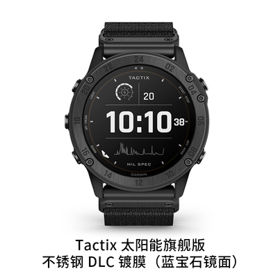 Garmin Tactix Delta Tactix - TIRTAIN - Outdoor Watch Running Mountaineering Reminder Heart Rate Monitoring