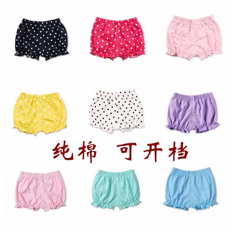 Girl Flowers Pants Pure Cotton Baby Shorts Baby Light Cage Pants 0 Inside Lap Pants 1 Bread Pants 2 Summer Fit Open Gear 3 Years Old