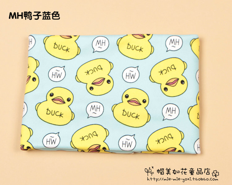 Foulard enfant - Ref 2137140 Image 22