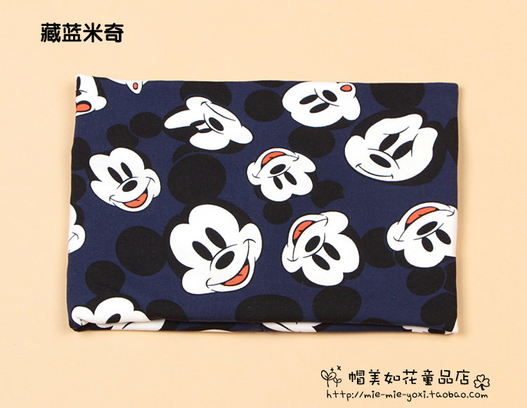 Foulard enfant - Ref 2137140 Image 18