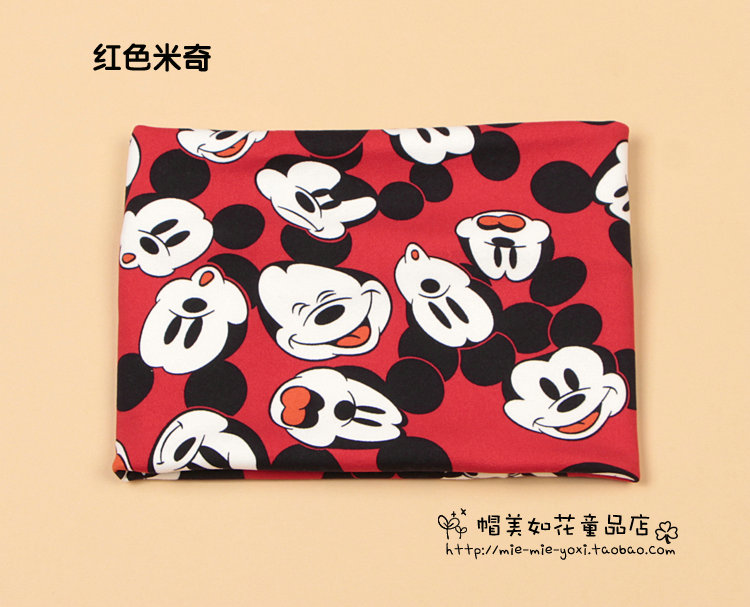 Foulard enfant - Ref 2137140 Image 14