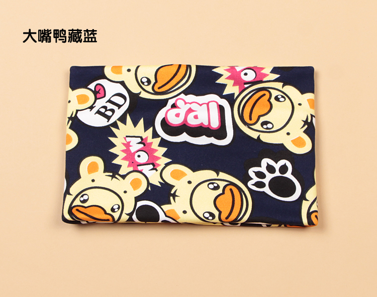 Foulard enfant - Ref 2137140 Image 30