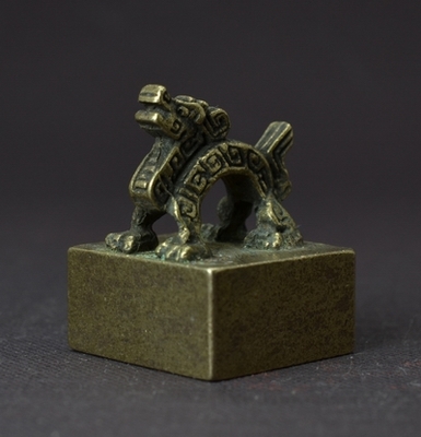 Copper seals, calligraphy, calligraphy, calligraphy, free seals, literature, four treasures, Taoism, Buddhist articles, book collection, printing, paperweight printing, antique seal DIY printing