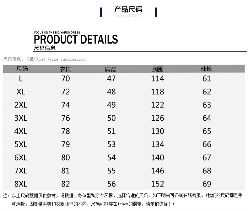 Blouson homme MIKKESTUM     manches longues en Polyester - Ref 3117367 Image 11