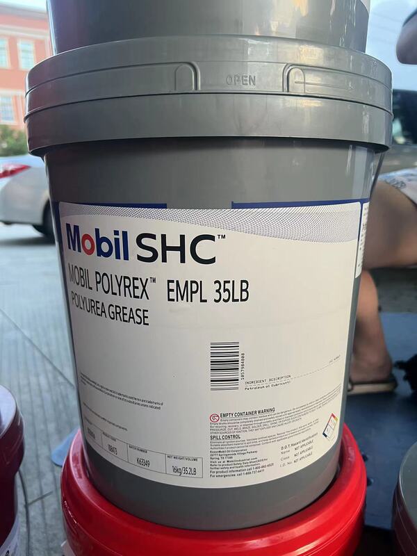 Mobil Polyrex Em2 High-Temperature Grease for Motor Bearings Mobil Polyrex Em2 High-Temperature Grease for Motor Bearings