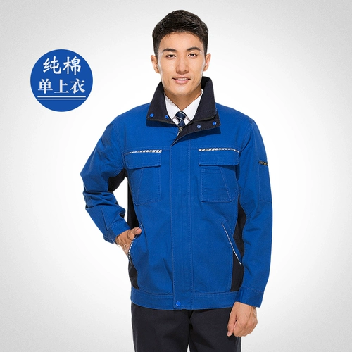 Хлопковый комбинезон, износостойкий лонгслив, делается под заказ, защита от ожогов