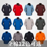 Хлопковый комбинезон, износостойкий лонгслив, делается под заказ, защита от ожогов