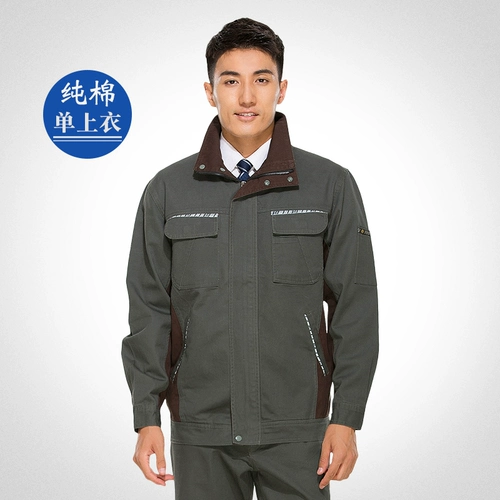 Хлопковый комбинезон, износостойкий лонгслив, делается под заказ, защита от ожогов