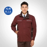 Хлопковый комбинезон, износостойкий лонгслив, делается под заказ, защита от ожогов