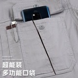 Хлопковый тонкий износостойкий комбинезон