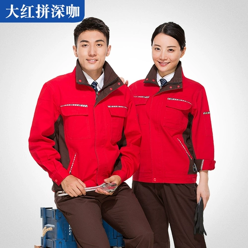 Хлопковый комбинезон, износостойкий лонгслив, делается под заказ, защита от ожогов