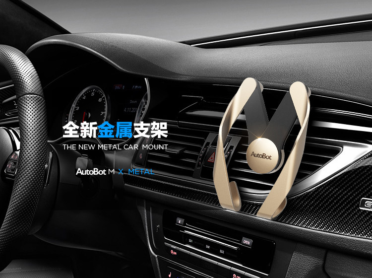 chargeur AUTOBOT 1A - Ref 1292759 Image 26