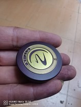 @Friend wants an old XJ1988 kilogram bottle cap