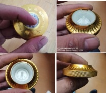 @A used XJ gold 4th generation lid that has been redeemed