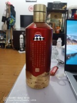 @No wine empty bottle wine cabinet ornaments have small scratches and a lid MT shares MT1935