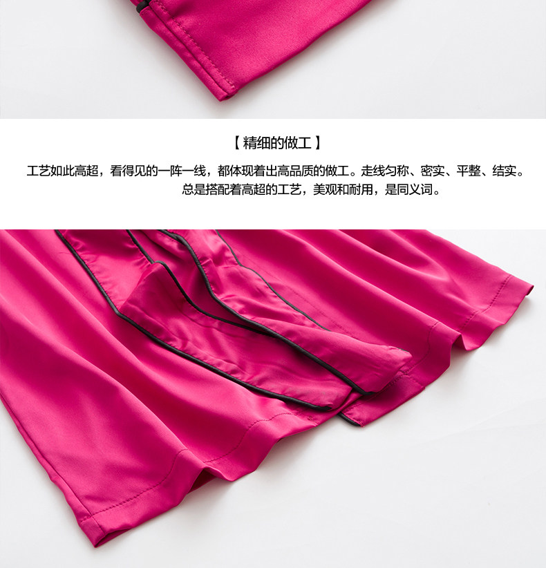 Peignoir jeunesse MICRO HOT HOT P0011-1 - Ref 590943 Image 20