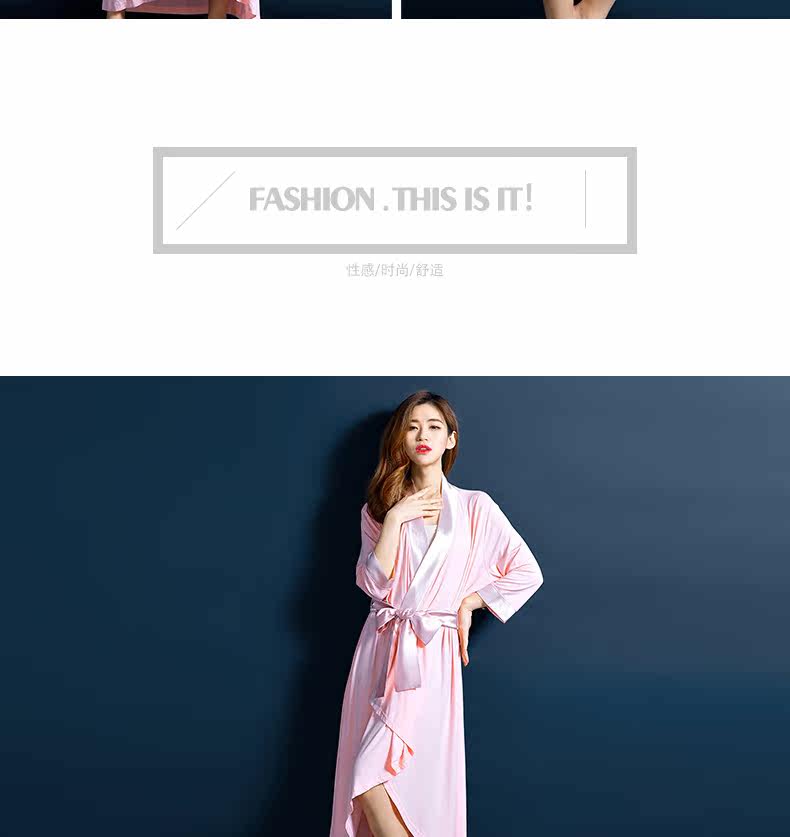 Peignoir jeunesse MICRO HOT HOT - Ref 595222 Image 13