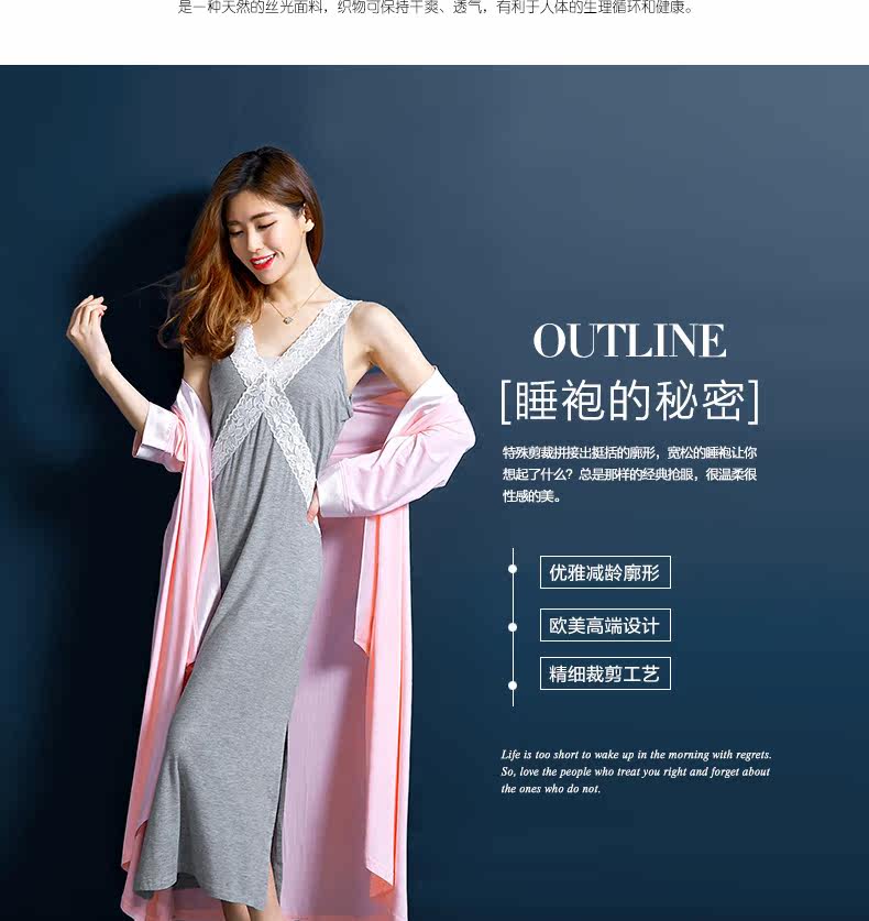 Peignoir jeunesse MICRO HOT HOT - Ref 595222 Image 7