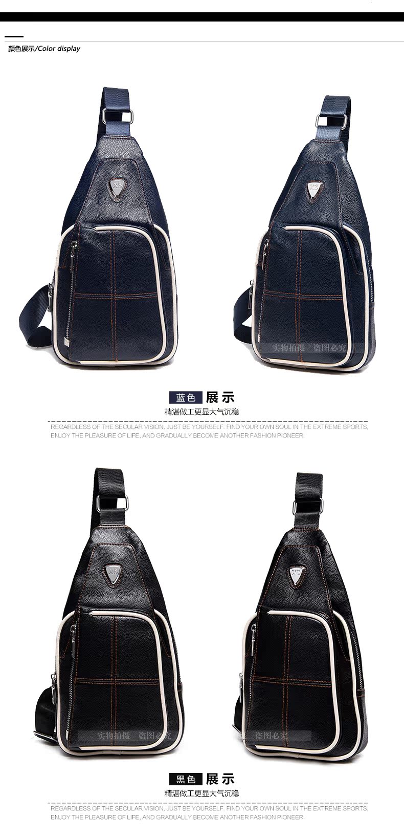 Sac homme - Ref 53760 Image 12