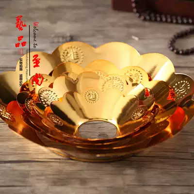 Fotang supplies incense burner stove encircling Incense Road supplies incense treasure treasure alloy furnace incense burner cover incense ash support