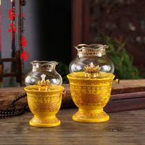  Buddhist Buddha Crystal Lotus oil lamp Dimming Home for Buddha liquid ghee lamp Changming Lamp Buddha lamp ornaments