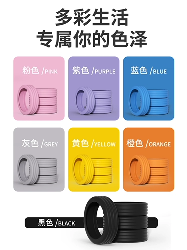 Беззвучный чемодан, универсальные сменные аксессуары, защитный чехол