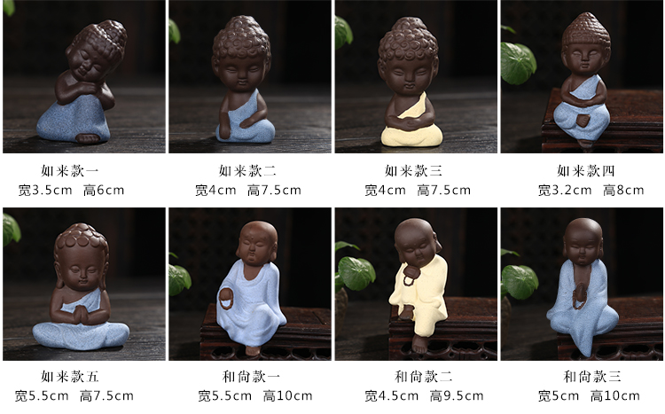 Mini Zen nhỏ đồ trang trí nhà sáng tạo gốm thủ công trong chậu thịt hoa chậu cảnh quan trang trí sân vườn trang trí bếp