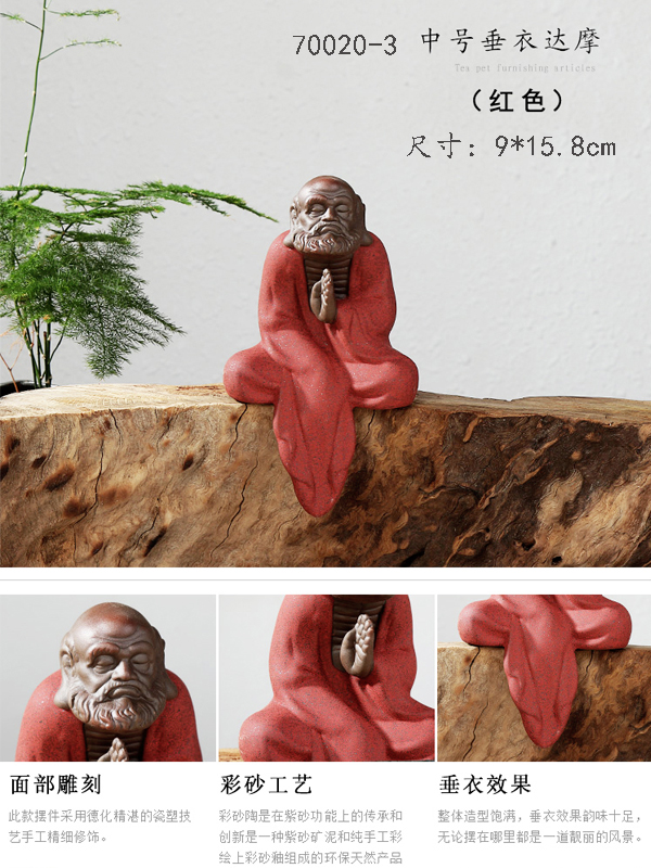 Đồ gốm sứ sáng tạo trang trí Phật nhân vật Zen Phòng khách phong cách Trung Quốc Bogu Thủy cung trang trí cảnh quan máy tính để bàn cát tím phụ kiện trang trí ban công