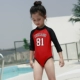 Đồ bơi cho trẻ em Bộ đồ bơi cho nữ suối nước nóng Bộ đồ lặn cho bé gái Áo dài tay chia nhỏ đồ bơi cho be gái 1 tuổi