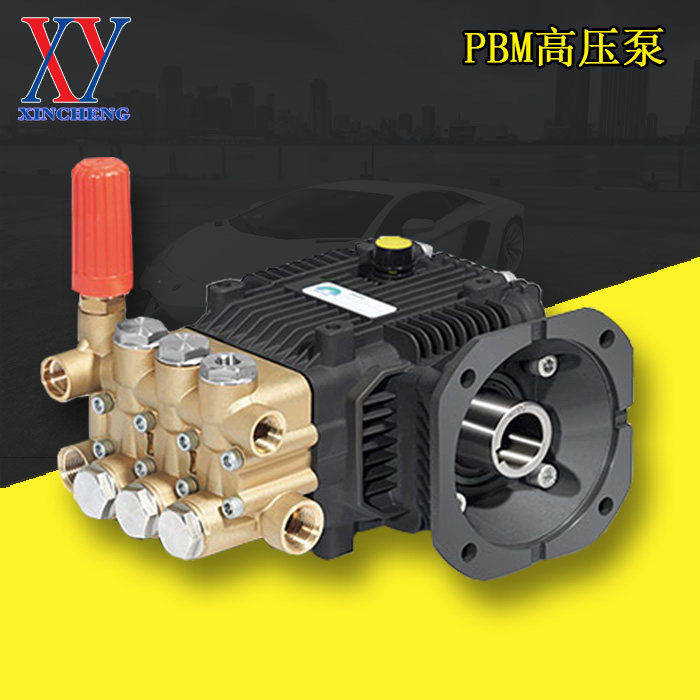 BOTUO high-pressure plunger pump Botuo PBM humidifiers High pressure pumps Textile high-pressure textile high-pressure textile mills Textile mills Textile mills