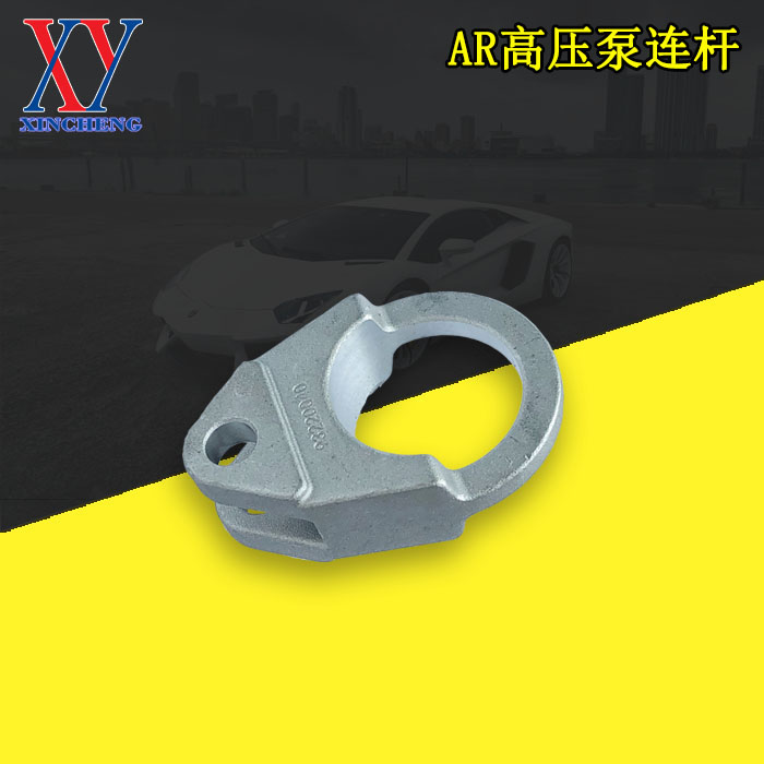 Italy imports AR pump rod plug ceramic pipe accessories Humidifier high pressure pump textile mist pump