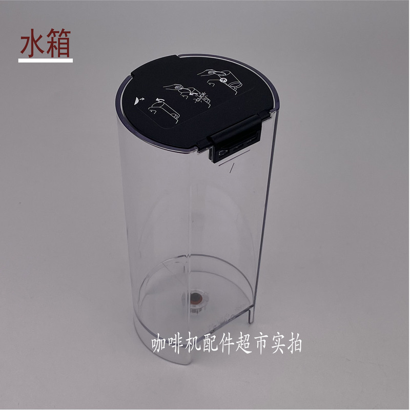 Original Nestlé Nespresso Essenza C30/D30 Capsule Coffee Machine Drip Tray Recycling Box Water Tank