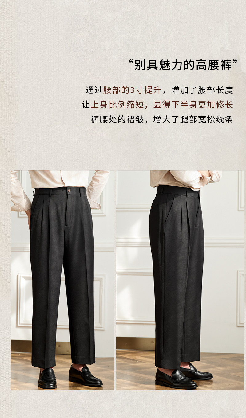 Vintage doppelt plissierte breite Bein nicht bügeln drapierte Freizeit hose Business Pendler atmungsaktive hohe Taille trend ige Herren hose – Detail 7
