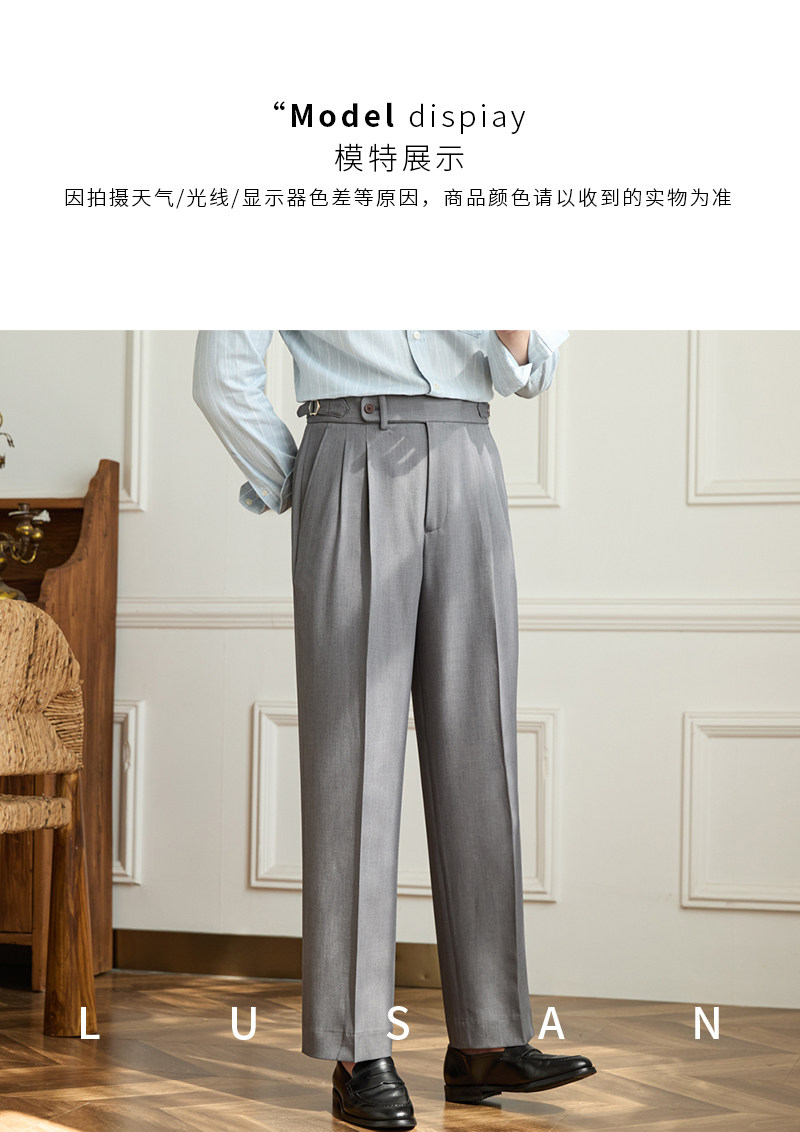 Business-Pendler All-Match-Freizeit hose mit weitem Bein, atmungsaktive, nicht bügelnde, britische, lockere Western hose mit hoher Taille für Männer – Detail 18