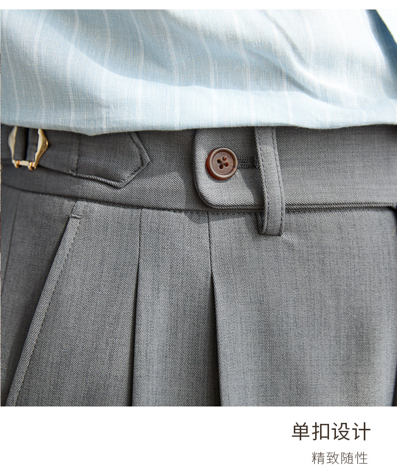 Business-Pendler All-Match-Freizeit hose mit weitem Bein, atmungsaktive, nicht bügelnde, britische, lockere Western hose mit hoher Taille für Männer – Detail 13