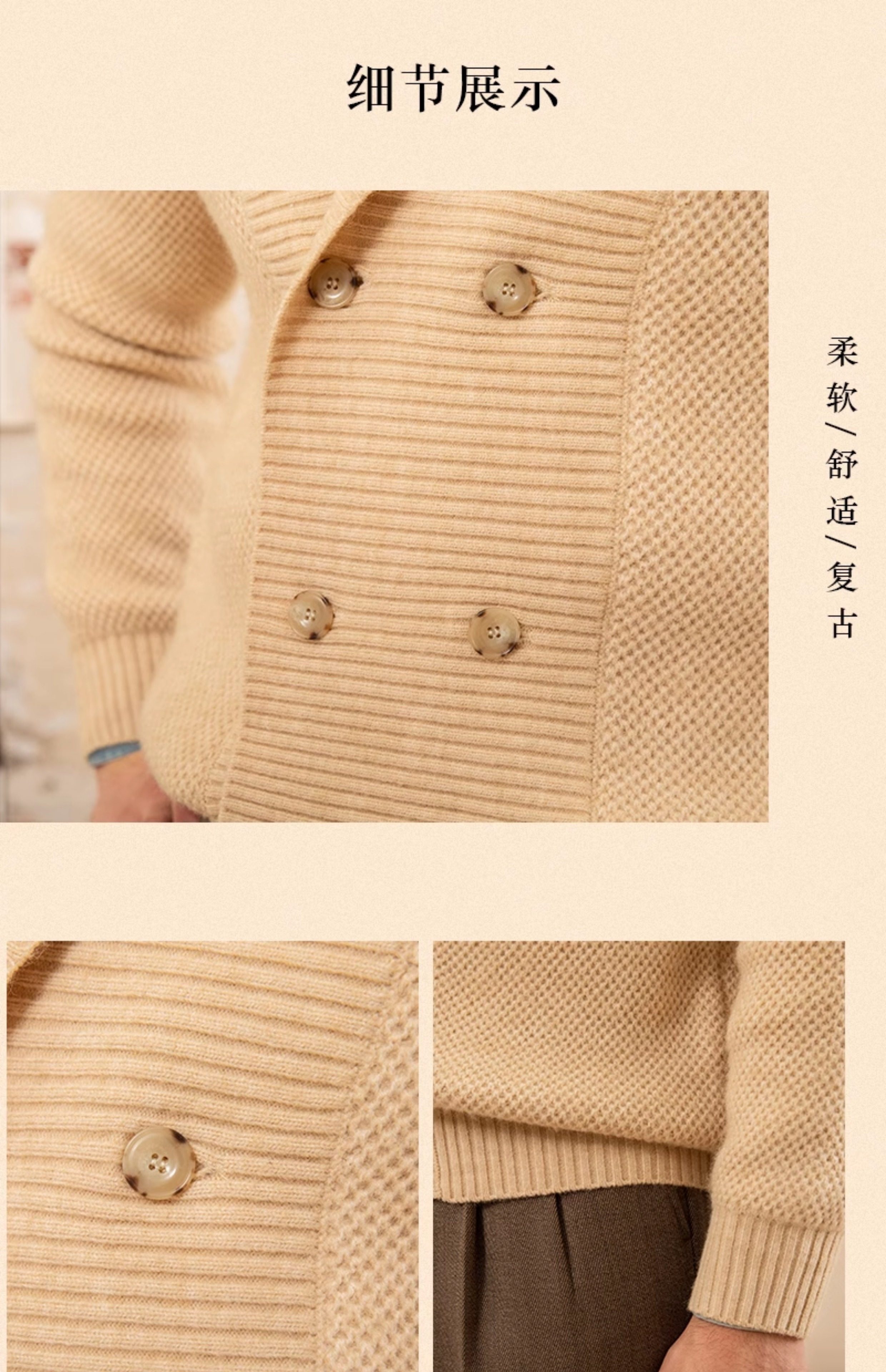 Mr. deer drei gestrickte Mantel Schal kragen Zweireiher Pullover warme Herbst und Winter Wolle Strickjacke Retro modische Jacke – Detail 15