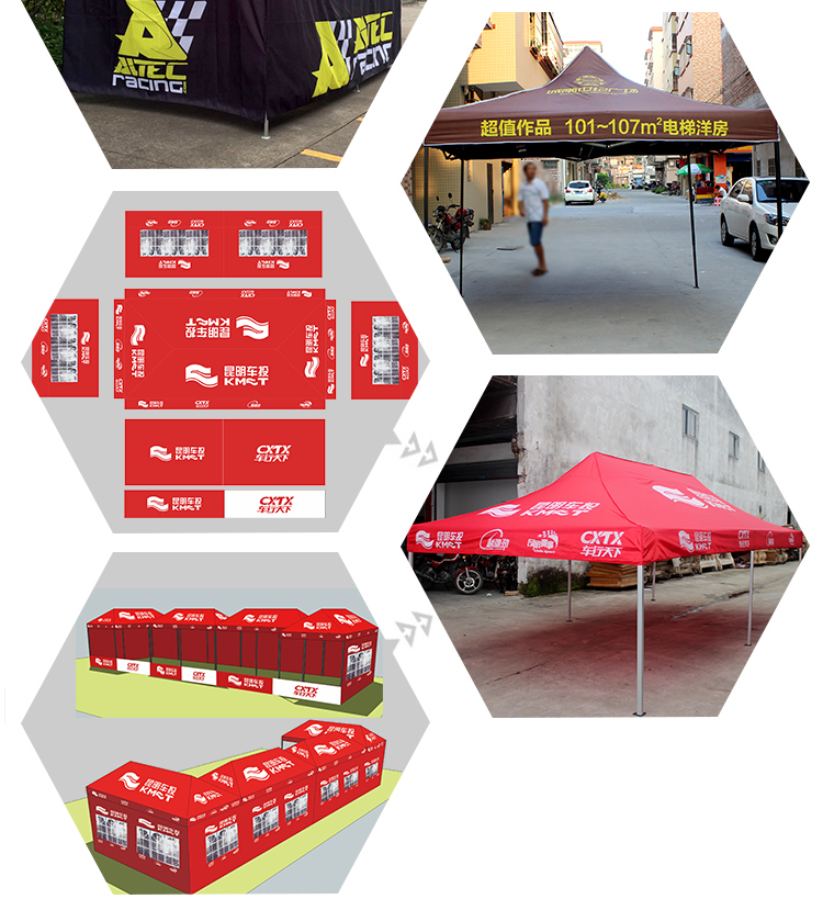 Quảng cáo ngoài trời mái hiên gấp kính thiên văn bốn góc lều ô dày chống thấm nước chống thấm vải hàng đầu vải - Lều / mái hiên / phụ kiện lều dây leo núi