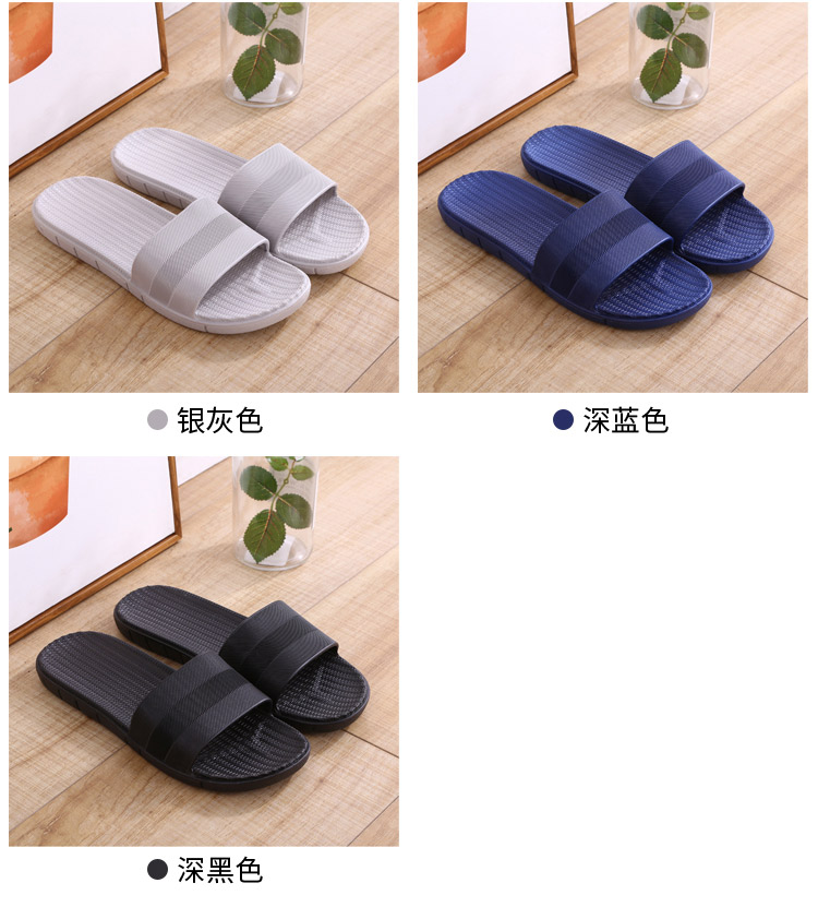 Phòng tắm gia đình chống trơn trượt dép nữ trong nhà dép mềm nữ dày trong nhà dép havaianas