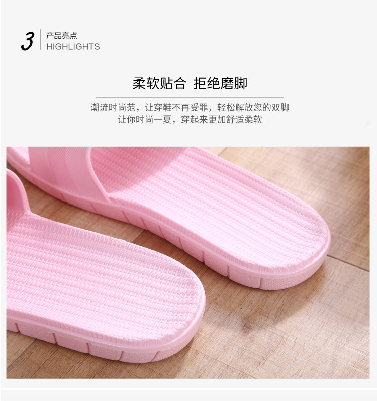 Phòng tắm gia đình chống trơn trượt dép nữ trong nhà dép mềm nữ dày trong nhà dép havaianas