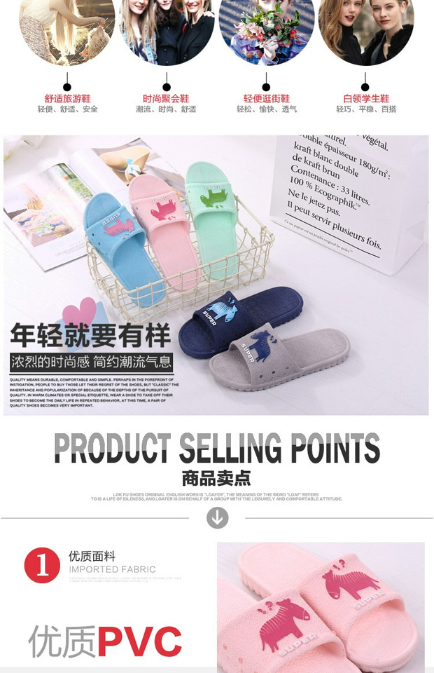 Dép đi trong nhà mùa hè nữ trong nhà chống trượt mềm đế mềm dép nhựa đôi dễ thương dép và dép dép hermes nữ chính hãng
